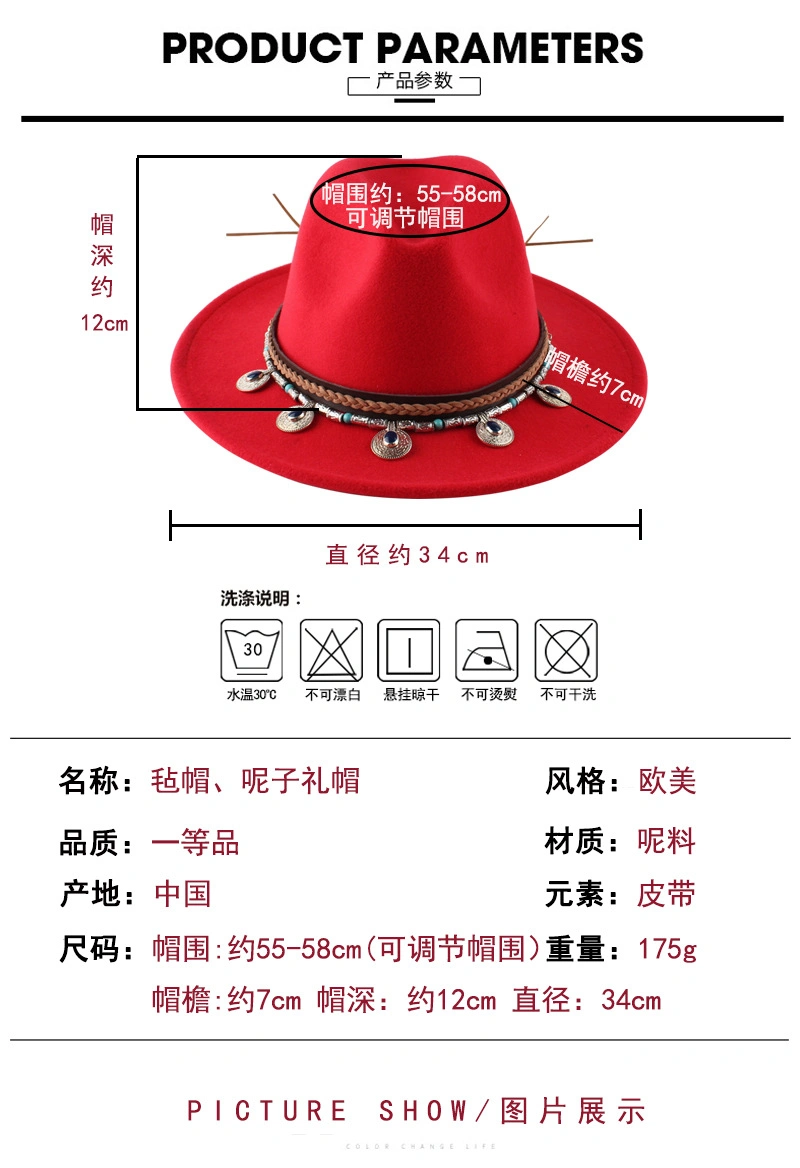 Fashion Design Wholesale Wool Felt Fedora Hats with Belt Women Fall Cowboy Dress Style Wide Brim Floppy Wool Fedora Hats